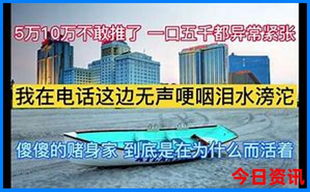 哪里适合带孩子旅游